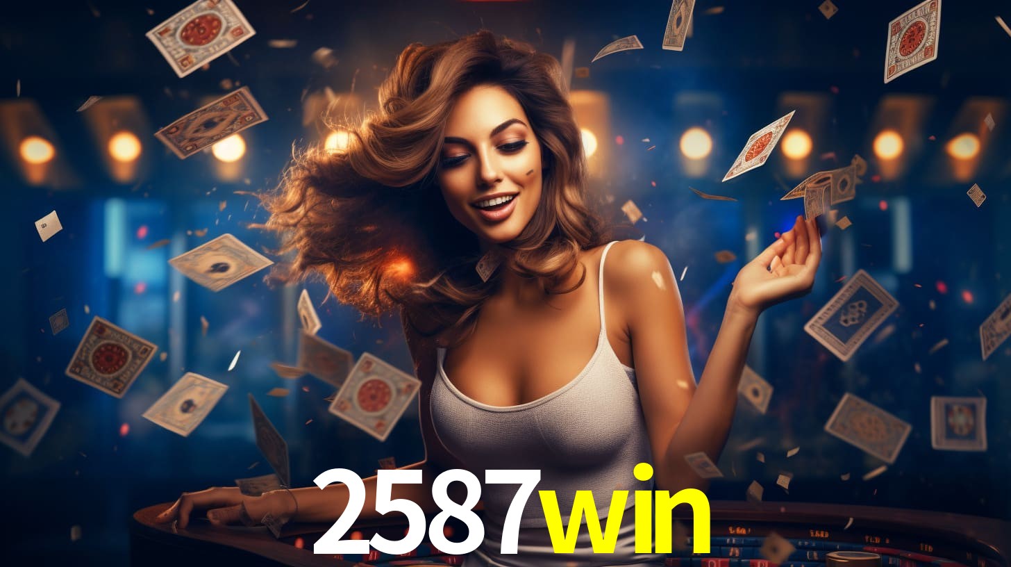 2587win.com