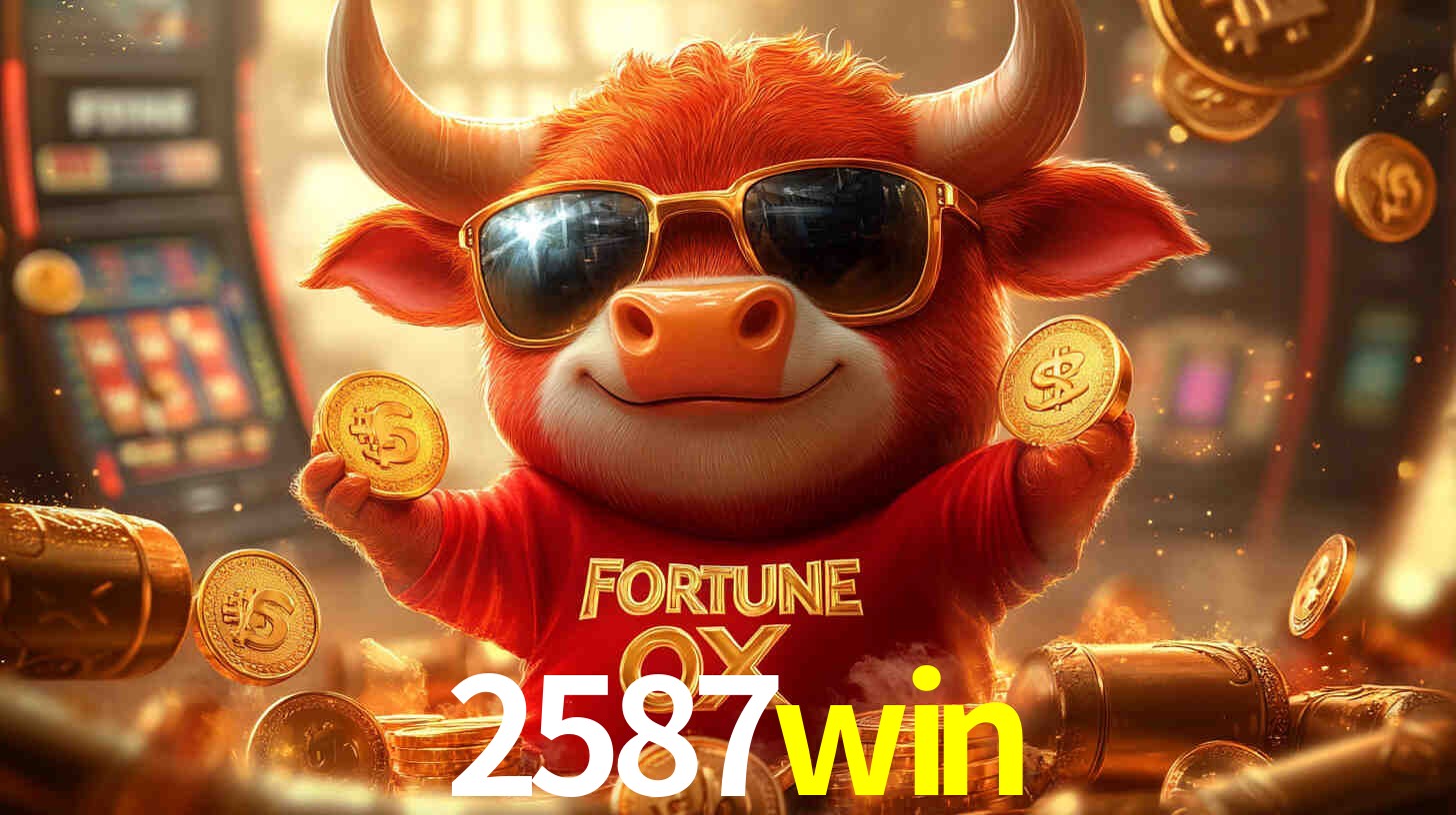 2587win.com
